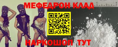 индика Малоярославец