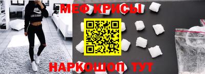 индика Малоярославец