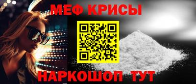 MDMA Малгобек