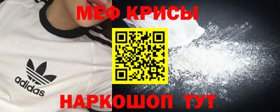 каннабис Можга