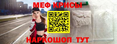 индика Малоярославец