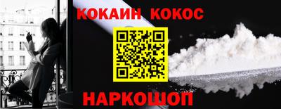 СК Моздок