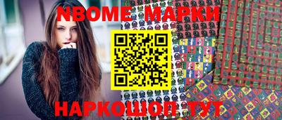 MDMA Малгобек