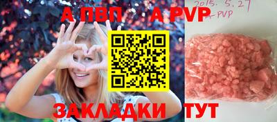 каннабис Можга