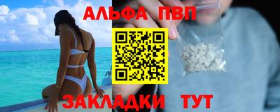 индика Малоярославец