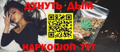 MDMA Малгобек