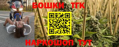 MDMA Малгобек