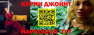 MDMA Малгобек