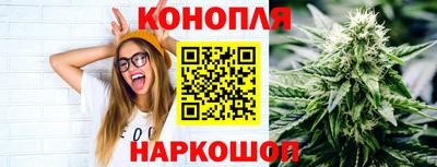 мефедрон VHQ Мариинск