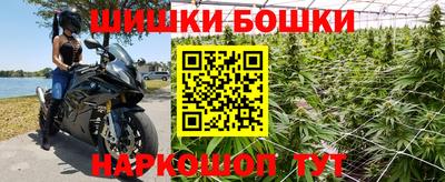 MDMA Малгобек
