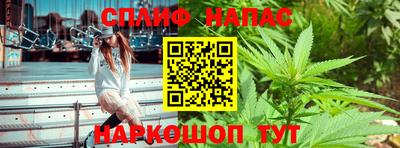 мефедрон VHQ Мариинск