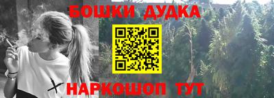индика Малоярославец