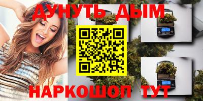 индика Малоярославец