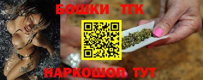 MDMA Малгобек