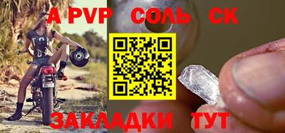 каннабис Можга