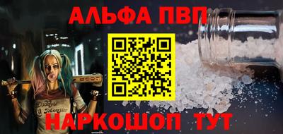 MDMA Малгобек