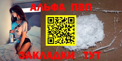 индика Малоярославец