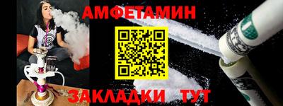 СК Моздок