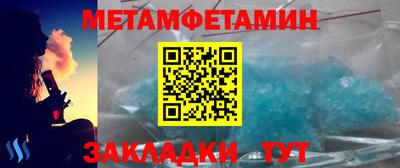 индика Малоярославец