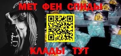 индика Малоярославец