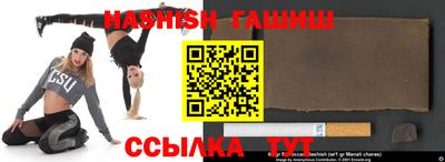 индика Малоярославец