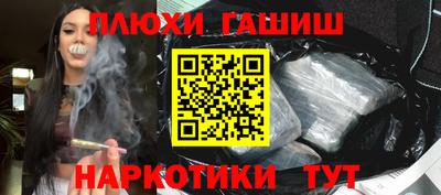 индика Малоярославец
