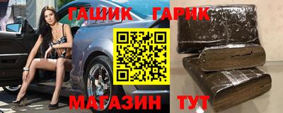 MDMA Малгобек