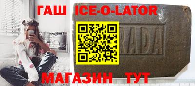 мефедрон VHQ Мариинск