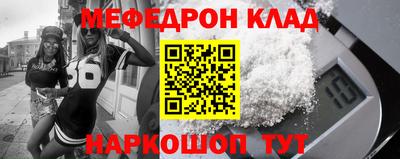 СК Моздок